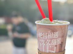 -DQ·蛋糕·冰淇淋(虹口龙之梦店)