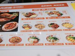 -盛京大奥莱(沈阳奥体店)