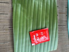 -品德宏·孔雀宴的发源地(金塔园店)