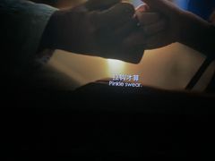 -大世界影城(无锡江南大悦城IMAX激光店)