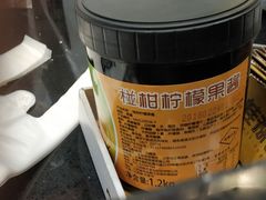 -桂桂茶(歌斐中心店)
