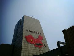 -平西抗日烈士陵园