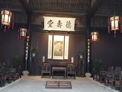 -绍兴鲁迅故里·沈园景区