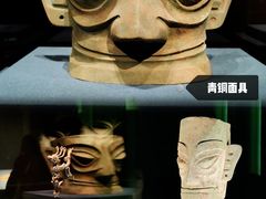-广东省博物馆