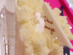 -巴黎贝甜(周浦海印店)