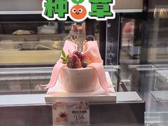 -巴黎贝甜(华堂新辰汇店)