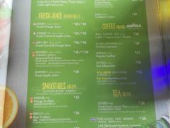 菜单-玛尚诺Pizza&Bar(长泰广场店)