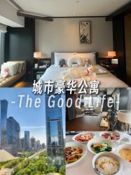 -茉莉智慧母婴护理中心(瑰丽店)