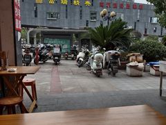 -学府海鲜批发市场