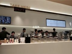 -喜茶(永旺梦乐城店)