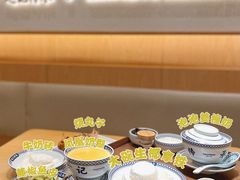 -赵记传承(中山小榄百汇时代广场店)