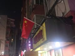 -项记面馆(明瓦廊店)