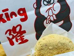-高力乐面包咖啡厅(西塔店)