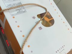 -利口福(新江南西店)