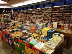-纪伊国屋书店(Singapore Main Store)