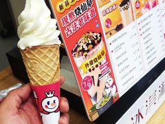 -蜜雪冰城(桂林胡同店)