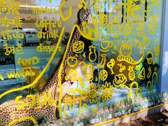 门面-五进制 Coffee Shop