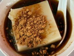 -好吃狗凉糕总店