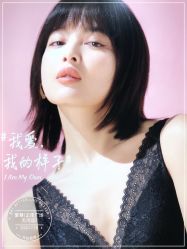 -AIMER KIDS爱慕儿童(正佳广场店)