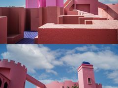 -漳州滨海火山岛自然生态风景区