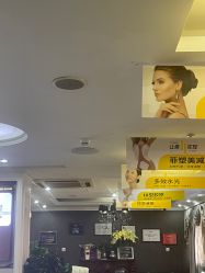 -深圳阳光医疗美容医院·旗舰店