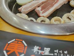 -美阿里烤肉·韩料(茂名道店)