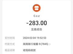 -莲华素食府