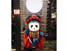 -成都玉林串串香(世纪港湾店)
