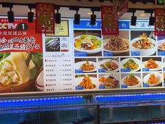 -渔家风味·鲅鱼水饺·央视展播·海鲜天津菜(开发区店)