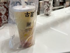 -古茗(博罗天虹广场店)