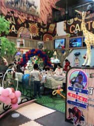-卡通尼·Safari非洲探索乐园·生日会(金桥国际商业广场店)