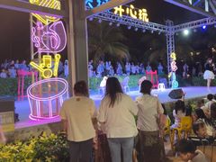 -渔家火锅·海鲜自助餐·演艺(亚龙湾天域酒店)