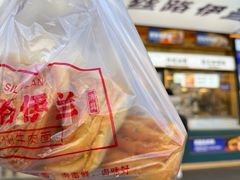 -丝路伊兰·兰州牛肉面(牛街总店)