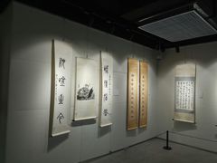 -上海市普陀区文化馆