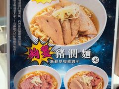 -深仔记茶餐厅(亚士厘道店)