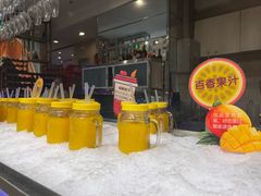 -芭菲盛宴·环球美食(袁家岗店)