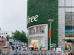 -南京路步行街
