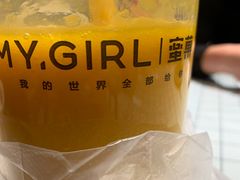 -蜜菓MY·GIRL(北国二期店)