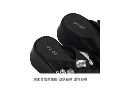 -成都仁和新城购物中心