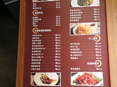 菜单-香满园春饼·家常菜(东大桥店)