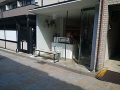 -% Arabica(京都东山店)