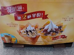-肯德基(京广桥店)