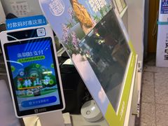 -一只酸奶牛(八一路店)