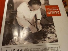 -味福记·江西小炒·南昌小吃(青山湖万达店)