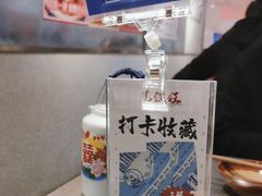 -馬伍旺川菜(金象城店)
