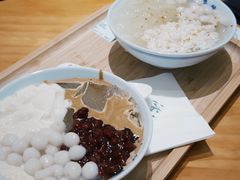 -冰拾叁(新都店)