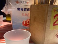 -永信海鲜(群星城店)