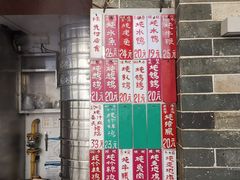 -達揚原味燉品(文明路店)