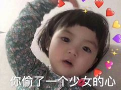 -秀儿家の小确幸融合西餐厅(万达店)