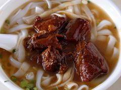 -海幢瑞芳饮食店